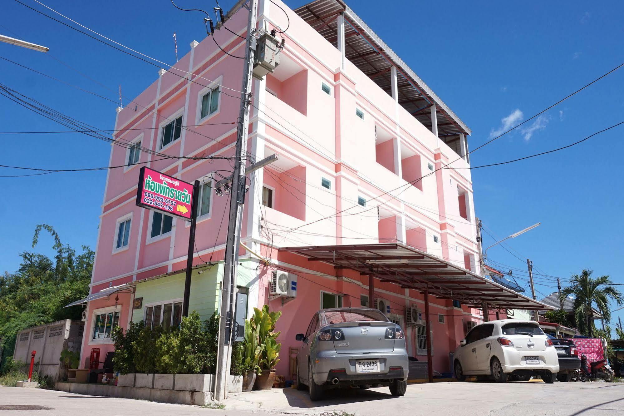Naka Dream Hotel HHQ Esterno foto